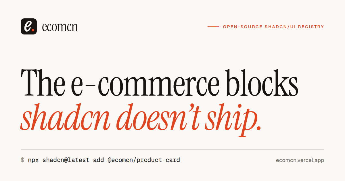 @ecomcn preview